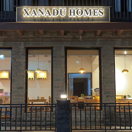 Xanadu Homes Jomsom Εξωτερικό φωτογραφία